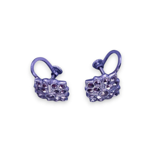 Silver Tone Marcasite Vintage Earrings